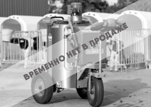 Такси временно нет в продаже